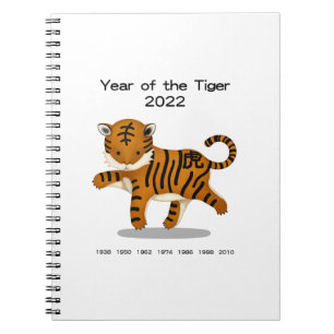 Jahr des Niedlichen Tieres von Tiger 2022  Notizblock