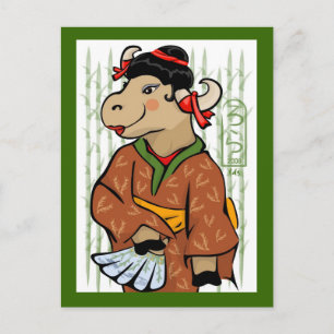 Jahr des Ochs 2009 Feiertagspostkarte