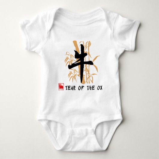 Jahr des Ochsen-Baby-T-Shirts Baby Strampler (Vorderseite)