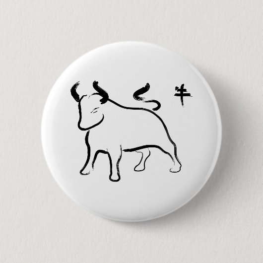 Jahr des Ochsen Button (Vorderseite)