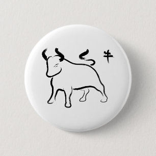 Jahr des Ochsen Button
