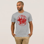 Jahr des Ochsen T-Shirt (Vorne ganz)