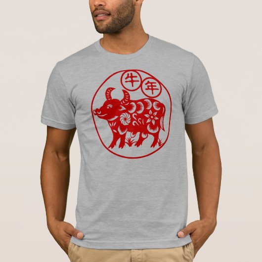 Jahr des Ochsen T-Shirt (Vorderseite)