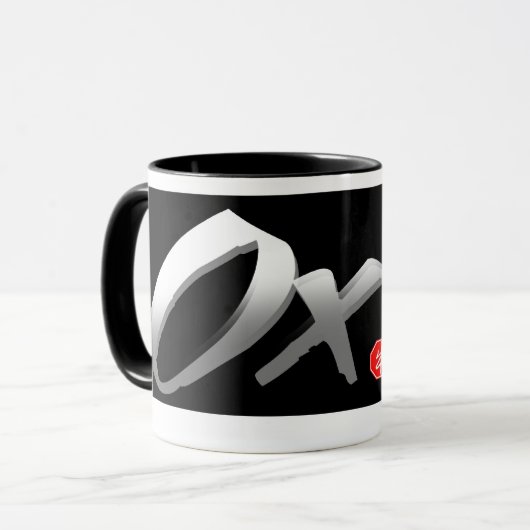 Jahr des Ochsen Tasse (Vorderseite Links)