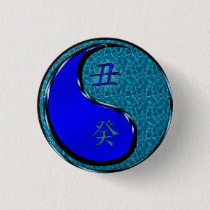 Jahr des Ochsenwassers Button