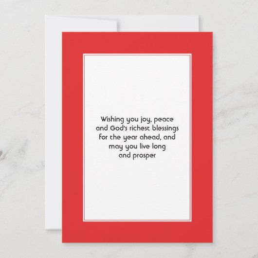 Jahr des OX 2021 | CHINESISCHES NEUJAHR | CHRISTLI (Rückseite)