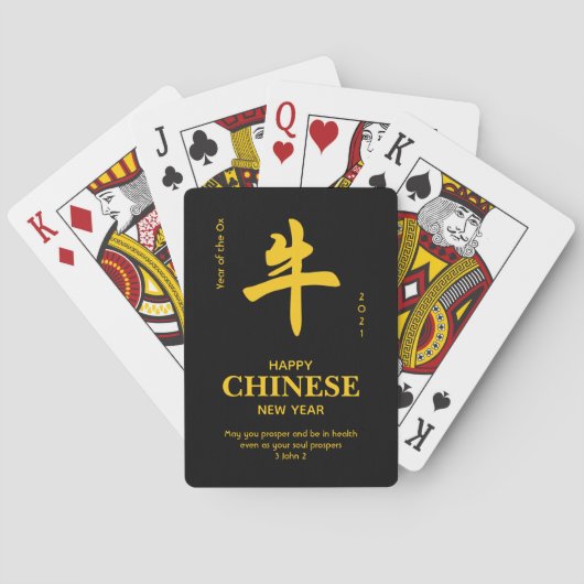 Jahr des OX 2021 | CHRISTLICH | CHINESISCHES NEUJA Spielkarten (Rückseite)