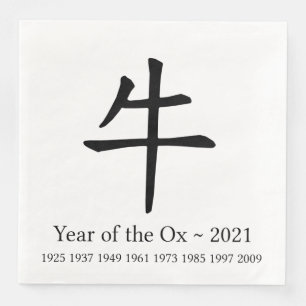 Jahr des OX-Chinesischen Neujahrs 2021 Zodiac Serviette