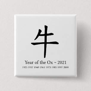 Jahr des Ox-chinesischen Zodiaks 2021 Neujahr Button