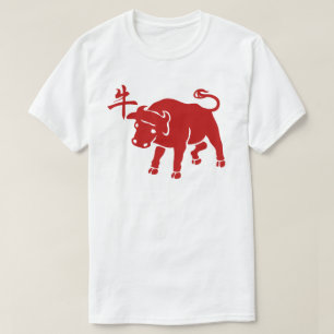 Jahr des OX T-Shirt
