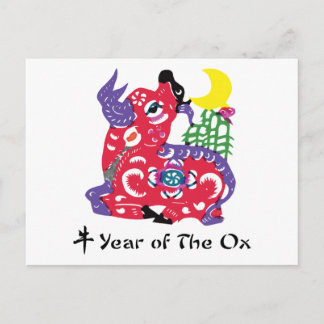 Jahr des OX-T - Shirt und der Geschenke Feiertagspostkarte