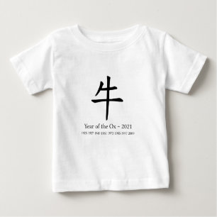 Jahr des Oxchinesischen Zodiaks 2021 Neujahr des M Baby T-shirt