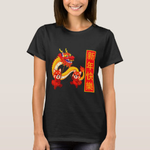 Jahr des Pferd-Panda-Drachen-Tanz Chinesisches Neu T-Shirt