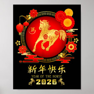 Jahr des Pferde-Zodiak 2026 – Frohes chinesisches Poster