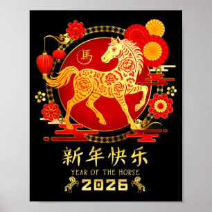 Jahr des Pferde-Zodiak 2026 - Frohes chinesisches  Poster