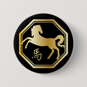 Jahr des Pferdeanschlags Button