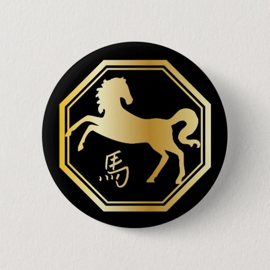 Jahr des Pferdeanschlags Button (Vorderseite)