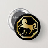 Jahr des Pferdeanschlags Button (Vorne & Hinten)