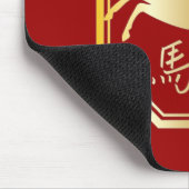 Jahr des Pferdeanschlags Mousepad (Ecke)