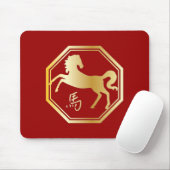 Jahr des Pferdeanschlags Mousepad (Mit Mouse)