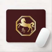 Jahr des Pferdeanschlags Mousepad (Mit Mouse)