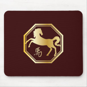 Jahr des Pferdeanschlags Mousepad