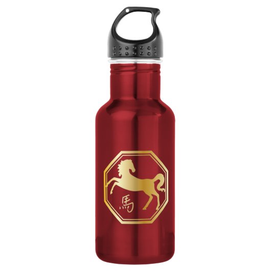 Jahr des Pferdeanschlags Trinkflasche (Vorderseite)