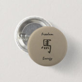 Jahr des Pferdefreiheits-/-energieknopfes Button (Vorne & Hinten)