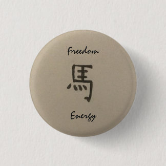 Jahr des Pferdefreiheits-/-energieknopfes Button