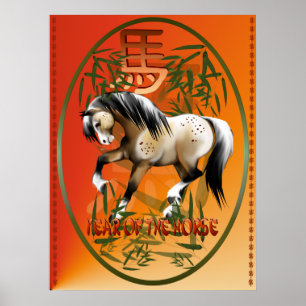 Jahr des Pferdeovalen Druckes Poster