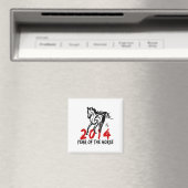 Jahr des Pferdes 2014 Magnet (In Situ (Geschirrspüler))