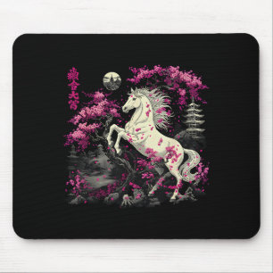 Jahr des Pferdes 2026 Chinesisch  Mousepad