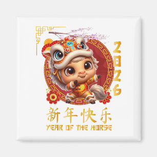 Jahr des Pferdes 2026 chinesischer Mondfest 2026 Magnet