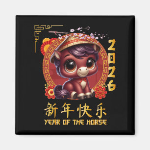 Jahr des Pferdes 2026 chinesischer Mondfest 2026 Magnet
