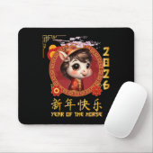 Jahr des Pferdes 2026 chinesischer Mondfest 2026 Mousepad (Mit Mouse)