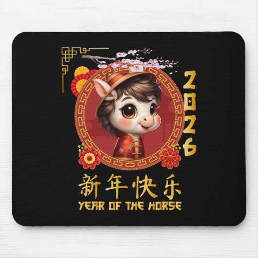 Jahr des Pferdes 2026 chinesischer Mondfest 2026 Mousepad (Vorne)