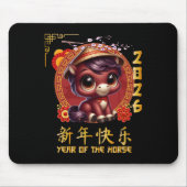 Jahr des Pferdes 2026 chinesischer Mondfest 2026 Mousepad (Vorne)