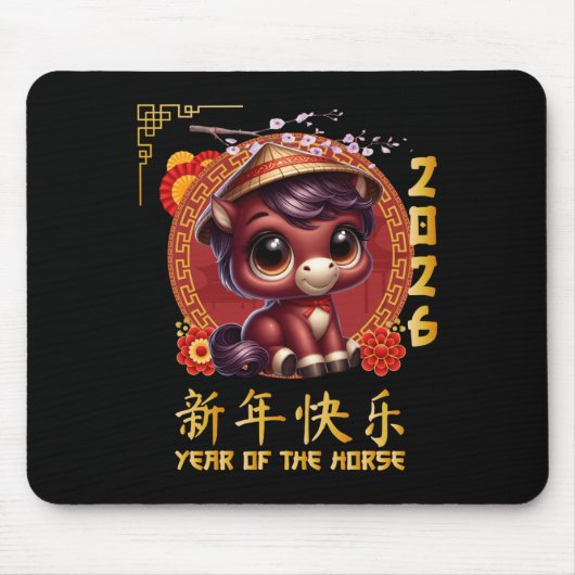Jahr des Pferdes 2026 chinesischer Mondfest 2026 Mousepad (Vorne)