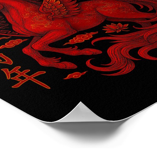 Jahr des Pferdes 2026 chinesischer Mondfest 2026 Poster (Ecke)