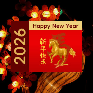 Jahr des Pferdes 2026 - chinesischer Mondneujahr Feiertagskarte