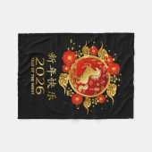 Jahr des Pferdes 2026 Chinesischer Zodiak Fleecedecke (Vorderseite (Horizontal))