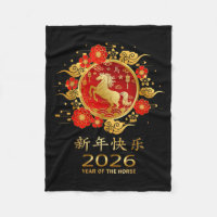 Jahr des Pferdes 2026 Chinesischer Zodiak
