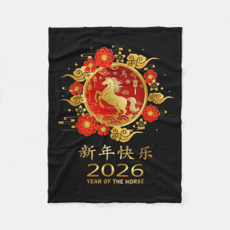 Jahr des Pferdes 2026 Chinesischer Zodiak Fleecedecke