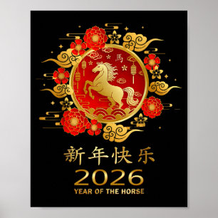 Jahr des Pferdes 2026 Chinesischer Zodiak Poster