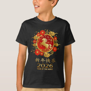 Jahr des Pferdes 2026 Chinesischer Zodiak T-Shirt
