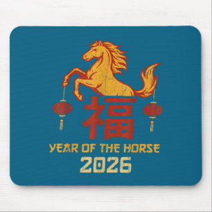 Jahr des Pferdes 2026 Chinesischer Zodiak Vintage Mousepad