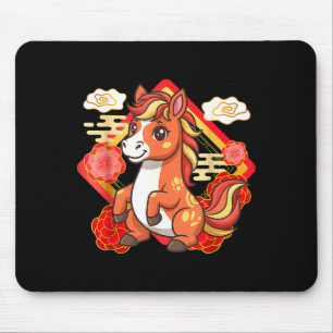 Jahr des Pferdes 2026 Chinesisches Neues Mondzodia Mousepad