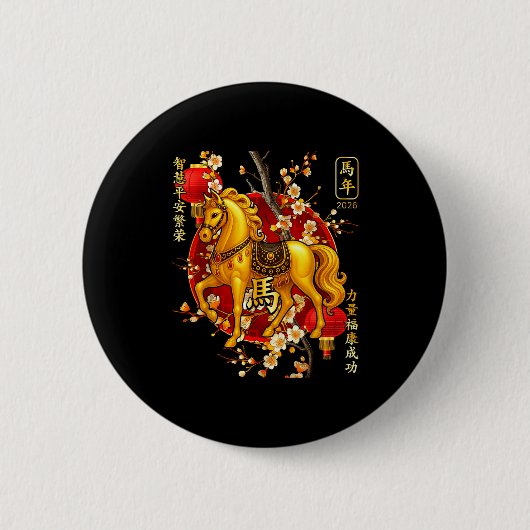 Jahr des Pferdes 2026 Chinesisches Neujahr Männer  Button (Vorderseite)