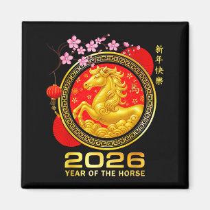 Jahr des Pferdes 2026 Chinesisches Neujahr Männer  Magnet