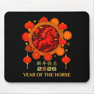 Jahr des Pferdes 2026 Chinesisches Neujahr  Mousepad